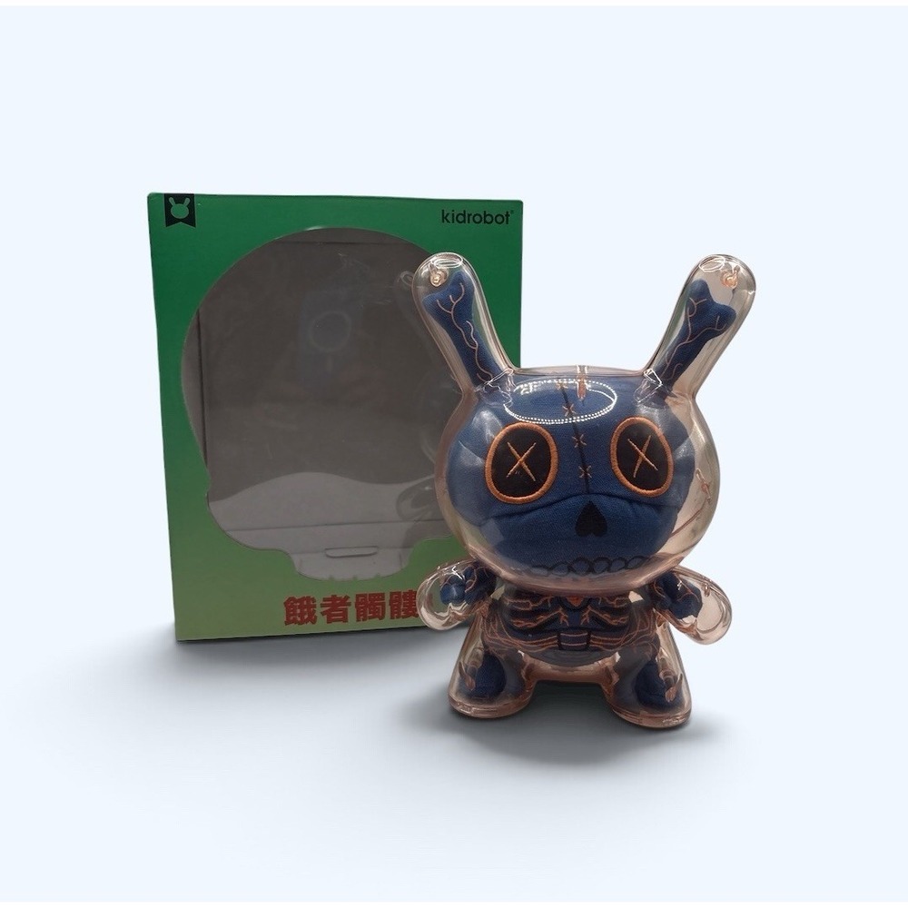Kidrobot Gashadokuro 8″ Plush Guts Dunny Art Figure Midnight Edition Limited NEW